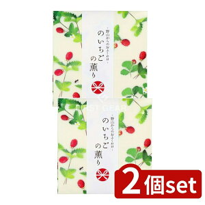 y2Zbgz { R̂ӂ킯 ̂̌O XeBbN [Pie/12{] |  R̂ӂ킯 ̂̍ XeBbN  { 삢 Î_ς