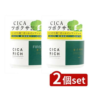 y2Zbgz B[iX CAb`tWI[CWF [Pie/280g] | xm VJb` I[C WF e WF ϕi XLPA tbV ێ qA_ 