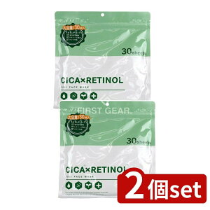 y2Zbgz B[iX CICA×RETINOLtFCX}XN [Pie/30] | ECICA tFCX}XN `m[ V[g}XN { et q XLPA iCAVA~h AGx eB