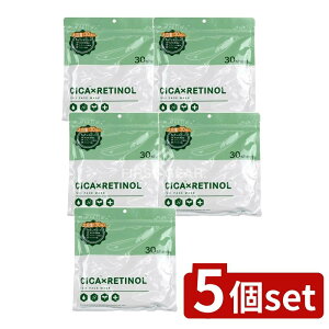 y5Zbgz B[iX CICA×RETINOLtFCX}XN [Pie/30] | ECICA tFCX}XN `m[ V[g}XN { et q XLPA iCAVA~h AGx eB