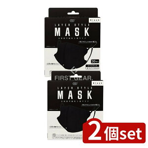 y2Zbgz B[iX LAYER STYLE MASK Black [Pie/30] | xm}XN LAYER STYLE MASK ubN ̃}XN sDz}XN 3w}XN xm}XN ubN}XN ubNsDz}XN