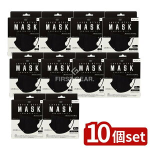 �_���r���[���T�L�^�y10�Z�b�g�z ���B�[�i�X LAYER STYLE MASK Black [�P�i���e��/30��] | �x�m�}�X�N LAYER STYLE MASK �u���b�N ���̃}�X�N �s�D�z�}�X�N 3�w�}�X�N �x�m���}�X�N �u���b�N�}�X�N �u��