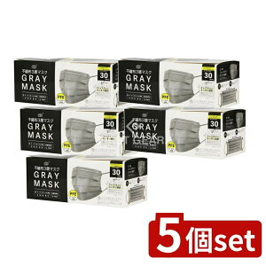 y5Zbgz B[iX PFE99%JbgtB^[AbVO[}XN [Pie/30] | PFEtB^[ sDz}XN 3w}XN J[}XN GRAYMASK KUROMASK SORIDMASK BABYROSEMASK