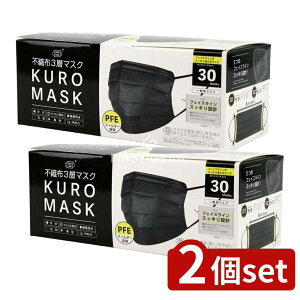 _r[TL^y2Zbgz B[iX PFE99%JbgtB^[}XN [Pie/30] | xm}XN PFE}XN sDz}XN }XN tB^[}XN lp}XN ĝă}X