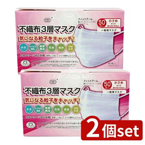 y2Zbgz B[iX PFEsDz3w}XN ߃TCY [Pie/50] | xm}XN sDz}XN 3w}XN ߃}XN ĝă}XN PFEtB^[ BFEJbg VFEJbg q}X