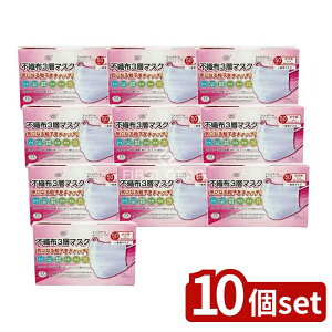 y10Zbgz B[iX PFEsDz3w}XN ߃TCY [Pie/50] | xm}XN sDz}XN 3w}XN ߃}XN ĝă}XN PFEtB^[ BFEJbg VFEJbg q}X