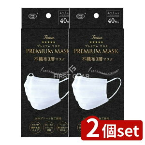 _r[TL^y2Zbgz B[iX v~A}XNʕ [Pie/40] | v~A}XN sDz}XN ĝ }XN{ tBbg }XN xm sDz ӂ 