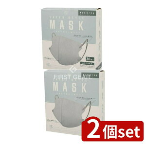 y2Zbgz B[iX C[X^C}XN AbVO[ [Pie/30] | }XN xm}XN C[X^C}XN sDz}XN AbVO[ 3D}XN ̃}XN ɗD