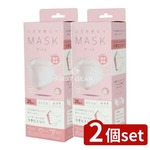 y2Zbgz B[iX ԍLX}XNʕ sN [Pie/20] | xm}XN ԍLX }XN ʕ ̌^}XN sN sDz}XN 4w\ qI}XN K