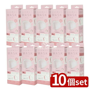 y10Zbgz B[iX ԍLX}XNʕ sN [Pie/20] | xm}XN ԍLX }XN ʕ ̌^}XN sN sDz}XN 4w\ qI}XN K