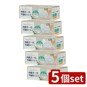 y5Zbgz B[iX K[[̕sDz}XN [Pie/30] | K[[}XN sDz}XN h ɂȂ ₷ S lp Rbg ĝ  K[[ PM2.5 