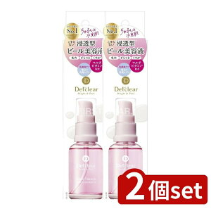 y2Zbgz Fϕi DETNA uCg&s[ s[et [Pie/30ml] | Fϕi DETNA s[et XLPA s[et uCg s[ et pPA  