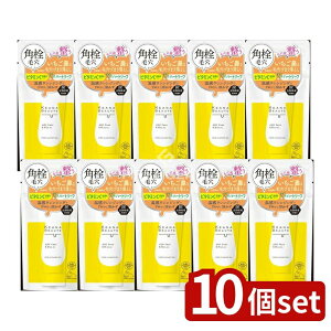 �_���r���[���T�L�^�y10�Z�b�g�z ���F���ϕi �P�A�i�{�[�e���O�̖ь��Â܂藎�Ƃ� [�P�i���e��/40g] | �ь��P�A �p�� �������@ �N�����W���O �X�L���P�A ���e�t ���ϐ� �P�A�i�{�[�e ���F