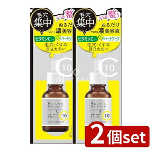 _r[TL^y2Zbgz Fϕi PAi{-eVC10 Zet [Pie/30ml] | Fϕi PAi{[e VC10 et { ϕi r^~C XLPA hN_~GLX n[g[