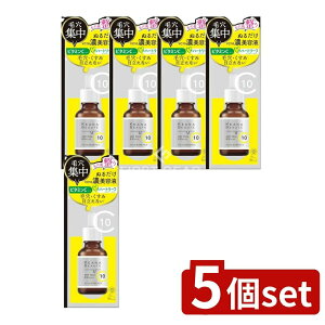 y5Zbgz Fϕi PAi{-eVC10 Zet [Pie/30ml] | Fϕi PAi{[e VC10 et { ϕi r^~C XLPA hN_~GLX n[g[t  t[