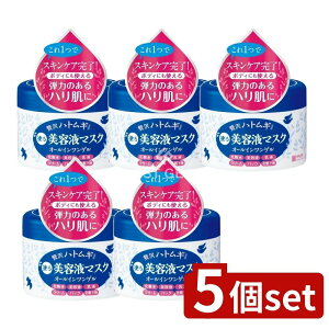 y5Zbgz Fϕi qACXg 邷הN[X [Pie/200g] | qACXg 邷הN[ ێ QN[ I[C XLPA et }XN ng