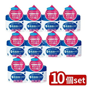 _r[TL^y10Zbgz Fϕi qACXg 邷הN[X [Pie/200g] | qACXg 邷הN[ ێ QN[ I[C XLPA 