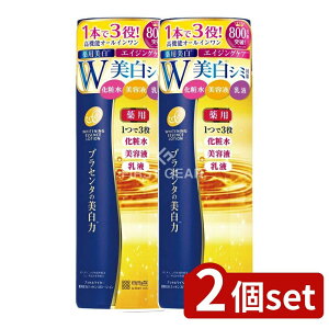 _r[TL^y2Zbgz Fϕi vZzC^[ pGbZX[V [Pie/190ml] | Fϕi  ϐ vZzC^[ GbZX[V et 