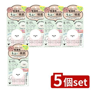 y5Zbgz Fϕi ttY Ƃ蔧oAN[ [Pie/50g] | Fϕi ttY ƂN[ oAN[ ێN[  ̍ iCg