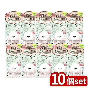 y10Zbgz Fϕi ttY Ƃ蔧oAN[ [Pie/50g] | Fϕi ttY ƂN[ oAN[ ێN[  ̍ iCg