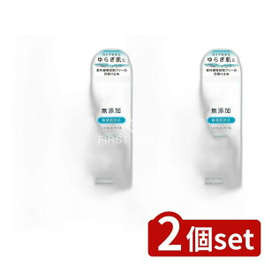 _r[TL^y2Zbgz Fϕi yA&oX XLPAUVx[X [Pie/40g] | yAoX XLPA UVx[X Fϕi XLPA UVx[X Ă~ 