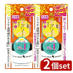 y2Zbgz Fϕi CXgN[ b`^Cv [Pie/30g] | Fϕi CXgN[ ێN[ n XN tFCXN[ { b`^Cv x^