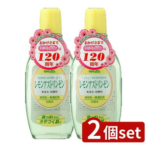 _r[TL^y2Zbgz Fϕi AXg[ [Pie/170ml] | Fϕi F AXg[ ϐ  ʔ F ፁ _ TbƔ gE