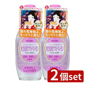 _r[TL^y2Zbgz Fϕi lpAXg[ [Pie/170ml] | Fϐ F ܗpAXg[ AXg[ ʔϐ ϐ ێϐ q