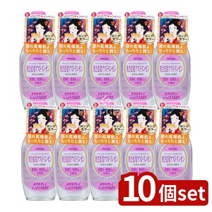 _r[TL^y10Zbgz Fϕi lpAXg[ [Pie/170ml] | Fϐ F ܗpAXg[ AXg[ ʔϐ ϐ ێϐ 