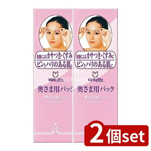 _r[TL^y2Zbgz Fϕi lppbN [Pie/110g] | Fϕi ێpbN WێpbN ͂^Cv 邨pbN AGGLX XLPA ϕi FV