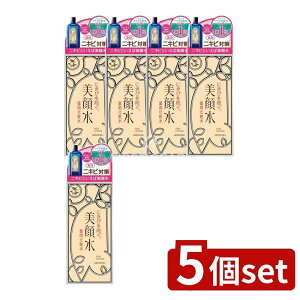 �_���r���[���T�L�^�y5�Z�b�g�z ���F���ϕi ���琅 ��p���ϐ� [�P�i���e��/90ml] | ���F ���琅 ��p���ϐ� ���{�� ���ϐ� ���琅 �T���`���_ �A�N�l �̃j�L�r �ь� �玉 �e�J�� ���e�t ���