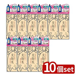 �_���r���[���T�L�^�y10�Z�b�g�z ���F���ϕi ���琅 ��p���ϐ� [�P�i���e��/90ml] | ���F ���琅 ��p���ϐ� ���{�� ���ϐ� ���琅 �T���`���_ �A�N�l �̃j�L�r �ь� �玉 �e�J�� ���e�t ��