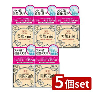 _r[TL^y5Zbgz Fϕi Ό [Pie/80g] | F Ό Ό 痿 XLPA e͖A ZA q ϕi 򕔊Oi p fB[X h 