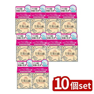 y10Zbgz Fϕi Ό [Pie/80g] | F Ό Ό 痿 XLPA e͖A ZA q ϕi 򕔊Oi p fB[X h Ȕ