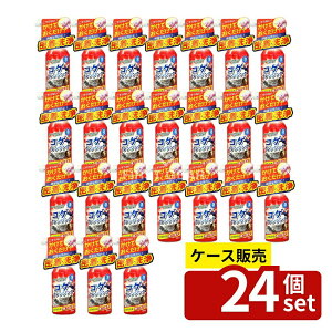 _r[TL^y 24Zbgz Fa Tipo's RQNWO [Pie/300ml] | Fa NWO RQ   RQ p { Y Ȃ  ܓ 