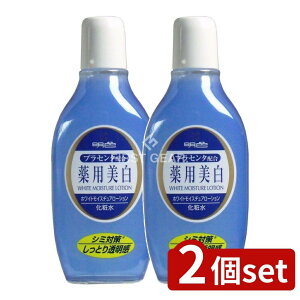 _r[TL^y2Zbgz Fϕi pzCgM[V [Pie/170ml] | Fϕi FpzCgCX`A[V ϐ pϐ 򕔊Oi eRX 