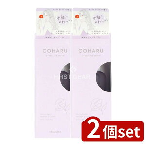 _r[TL^y2Zbgz {X COHARU SIC X[X&S [Pie/60ml] | COHARU X^COIC X[X&VC wAIC g[ggIC  coLIC w