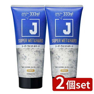 y2Zbgz {X J X[p[EFbg&n[hWF N [Pie/333g] | wAWF {X X[p[EFbg n[hWF  wAX^CO YwAWF 􂢗Ƃ