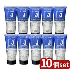 y10Zbgz {X J X[p[EFbg&n[hWF N [Pie/333g] | wAWF {X X[p[EFbg n[hWF  wAX^CO YwAWF 􂢗Ƃ