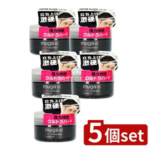 y5Zbgz {X MUGA Egn[hbNX [Pie/85g] | Egn[hbNX wAbNX wAX^CO  MUGA  Y V[gwA X^CO 