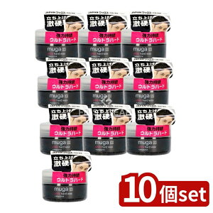 y10Zbgz {X MUGA Egn[hbNX [Pie/85g] | Egn[hbNX wAbNX wAX^CO  MUGA  Y V[gwA X^CO