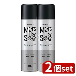 _r[TL^y2Zbgz {X YANAGIYA MDXv[ SUH [Pie/275g] |  Xv[ YhC YANAGIYA wAXv[ n[hXv[ ZbgXv[  Egn[h 