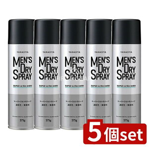 _r[TL^y5Zbgz {X YANAGIYA MDXv[ SUH [Pie/275g] |  Xv[ YhC YANAGIYA wAXv[ n[hXv[ ZbgXv[  Egn[h 