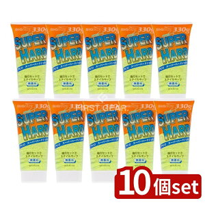 y10Zbgz {X As X[p[n[hWF [Pie/330g] | As X[p[n[h wAWF   wAX^C L[v ̓Zbg WFwA ICt[  