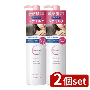 y2Zbgz {X ZvG wA~N DPA [Pie/135ml] | wA~N  ZvG AR[t[ Y VRt[ pxt[ Z~h h { 