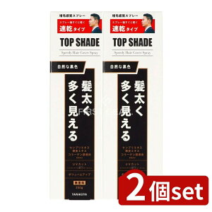 _r[TL^y2Zbgz {X gbvVF[hXs[fB[wAJo[[W [Pie/250g] | wAJo[Xv[ gbvVF[h  ̃{[ RȍF Xs[f