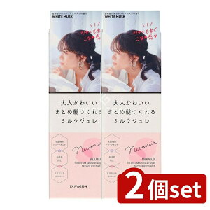 y2Zbgz {X jAVA܂ƂߔAWMW [Pie/100g] |  jAVA ܂Ƃߔ AW X^CO wA~N ~NW VAo^[ wAPA {^