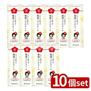 y10Zbgz {X ւ ێwAN[ [Pie/120g] | ւ wAN[ փIC wAPA wAg[gg 􂢗Ȃg[gg t[̍