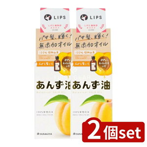 y2Zbgz {X  񂸖6 [Pie/60ml] | 񂸖 wAIC  񂸖 wAPA X^CO wAIC 񂸃IC 邨IC i`IC O M