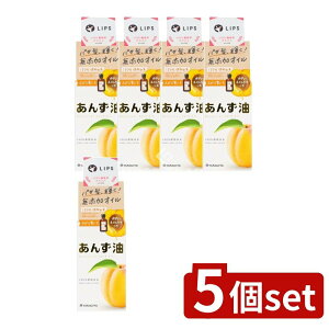 y5Zbgz {X  񂸖6 [Pie/60ml] | 񂸖 wAIC  񂸖 wAPA X^CO wAIC 񂸃IC 邨IC i`IC O M